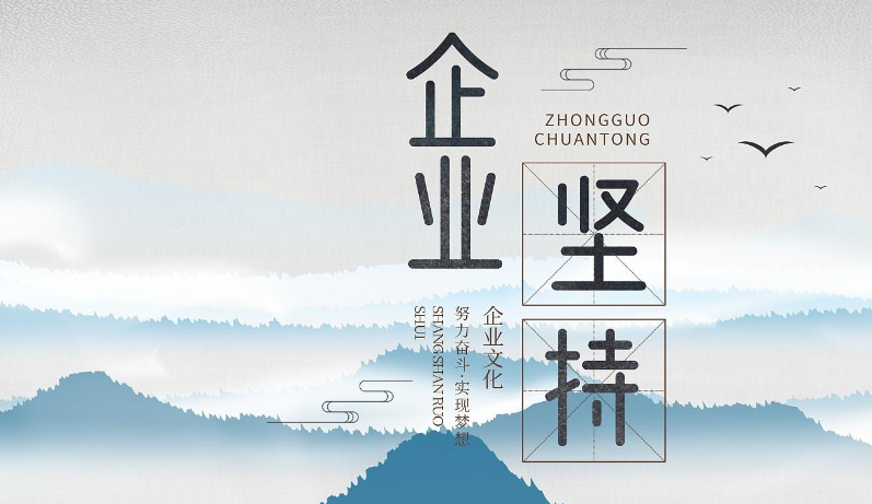 马鞍山驰宇教育咨询有限公司企业内训策划方案设计思路与落地实践